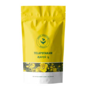Avarampoo Podi 50gms
