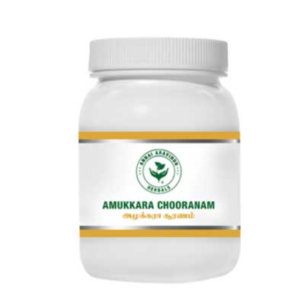 Amukkara Choornam Podi 100g