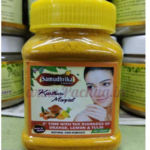 Kasthuri Manjal 100g Samudhrika Lakshana Pure