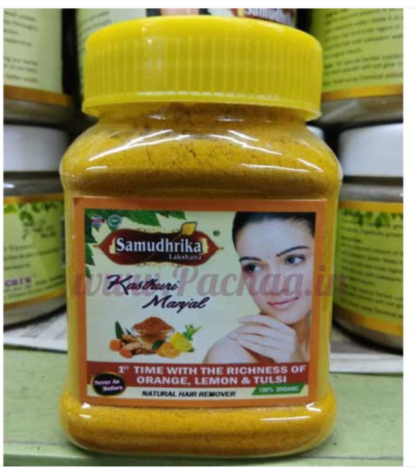 Kasthuri Manjal 100g Samudhrika Lakshana Pure
