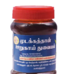 Mudakathan | Balloon Vine | Marvel Herb Pickle 200g