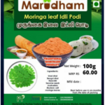 Muringa Ilai Idly Podi 100gms (Moringa)
