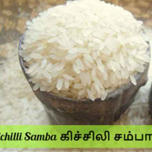 Organic Attur Kichili Samba Rice
