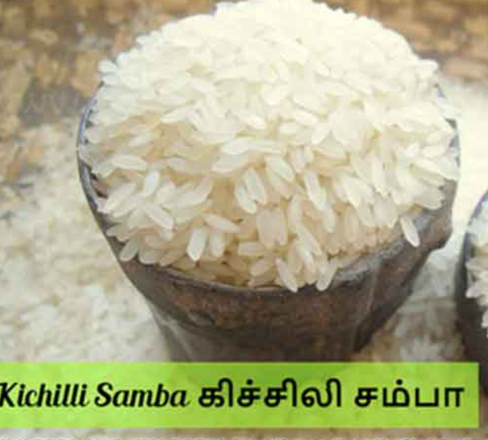 Screenshot 2025-09-28 133946 Organic Attur Kichili Samba Rice