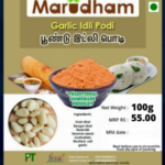 Poondu - Garlic Idly Podi 100g