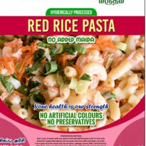 Red Rice Pasta 180g - Sivaparasi (சிவப்பு அரிசி)