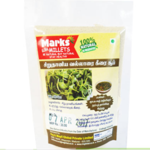 Vallarai Brahmi Soup Mix வல்லாரை சூப் 50g