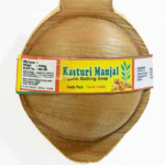 Kasthuri Manjal Wild Turmeric Soap 100g (கஸ்தூரி மஞ்சள் சோப்பு)