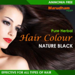 Herbal Hair Dye Black Powder 20g - Marudham