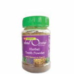 Hairocare Herbal Tooth Powder 40gm (மூலிகை பற்பொடி)