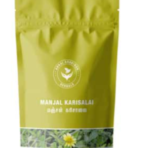 Manjal Karisalankanni Podi 50gm