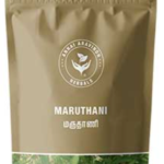 Maruthani / Madayanti 50g