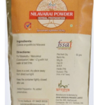 Nilavarai | Sonamukhi | Senna Podi 50gm