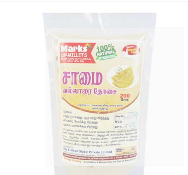 Screenshot 2025-10-14 113404