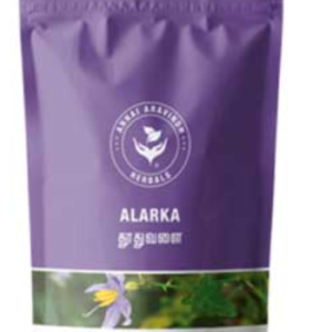 Thoothuvalai Podi 50gm