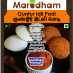 Andhra/Guntur Idly Podi 50g (Home made)