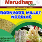 Barnyard Millet Noodles 175g - Kuthiraivali (குதிரைவாலி)
