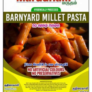 Barnyard Millet Pasta 180g - Kuthiraivali (குதிரைவாலி)