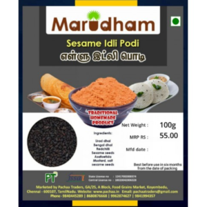 Ellu - Sesame Idly Podi 100g