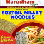 Foxtail Millet Noodles 175g - Thinai (தினை)