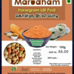 Kollu - Horsegram Idly Podi 100g