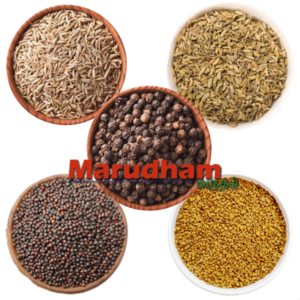 Marudham 5 Spices Bundle Pack (Black Pepper, Cumin Seeds, Fennel Seeds, Mustard, Fenugreek) 100g Each