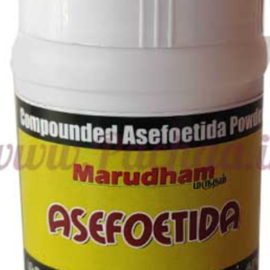 Perungayam Asafoetida Powder (பவுடர் பெருங்காயம்) 50gms