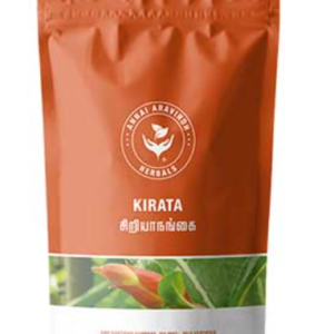 Siriyanangai Kiratak Powder 50g