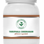 Thiripala Choornam Powder or Podi 100g