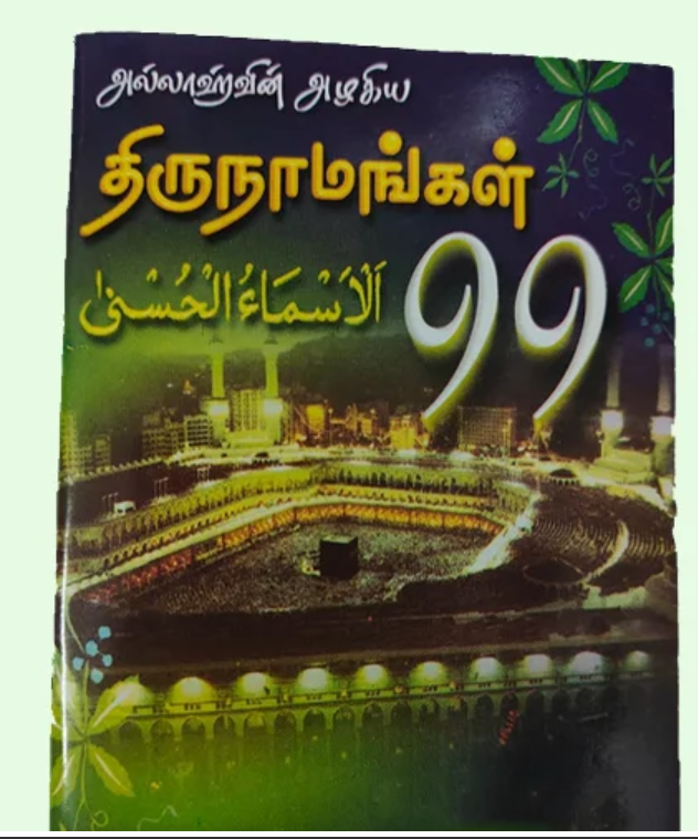 Screenshot 2026-02-16 142334