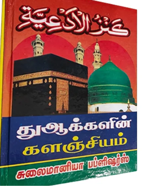 Screenshot 2026-02-16 143020