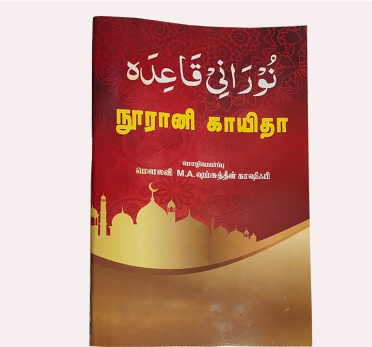 Screenshot 2026-02-16 151944